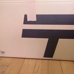 【半額】ゆうパック 120サイズ ダンボール箱 x2 　年末断捨離の部屋の整理などにの画像