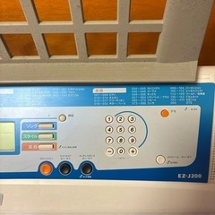 YAMAHA ポータブルキーボード EX-J200 の画像