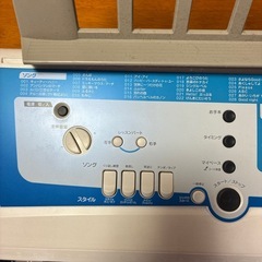 YAMAHA ポータブルキーボード EX-J200 の画像