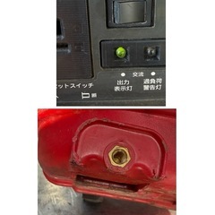 ホンダ HONDA EU9i インバーター発電機 発電機 ポータブル発電機 900防音　レジャー インバーター　アウトドア　訳有りの画像