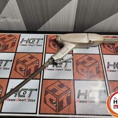 ▲🐶「ジモティ見た」でドリンクプレゼント中‼🐶 【中古】日東工器 NITTO JEX-24 ジェットチゼル ジェットタガネ 空気式高速多針タガネ 本体のみ【ハンズクラフト飯塚店】秋松の画像