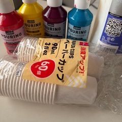 ペベオポーリングメディウムの画像