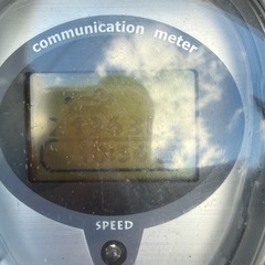 ホンダ AF55 スクーピー スクーター　原付　書類　鍵あり　エンジン始動動画あり　バッテリー新品交換済み　の画像