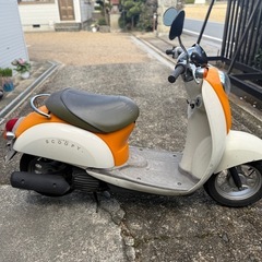 ホンダ AF55 スクーピー スクーター　原付　書類　鍵あり　エンジン始動動画あり　バッテリー新品交換済み　の画像