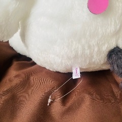 受け渡し予定者決定の画像