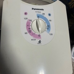 緊急避難用リュックなどなどの画像