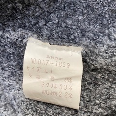 ロングカーディガンの画像