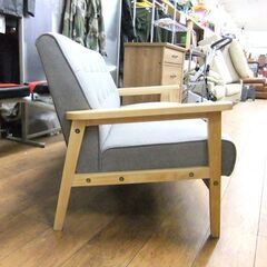 2人掛けソファ 幅120×奥63×高70 布製 ソファー ファブリック 長椅子 ２P グレー 木目 札幌市厚別区 厚別店の画像