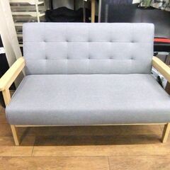 2人掛けソファ 幅120×奥63×高70 布製 ソファー ファブリック 長椅子 ２P グレー 木目 札幌市厚別区 厚別店の画像