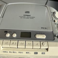 CDラジカセの画像