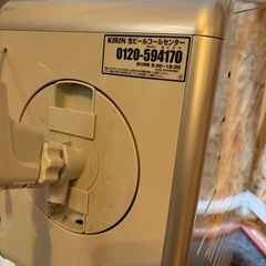 ビールサーバーの画像