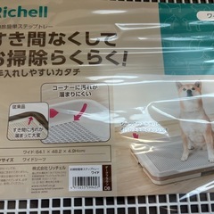 犬用 トイレトレーの画像