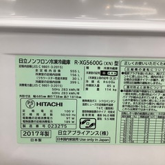 【トレファク ラパーク岸和田店】2017年製 HITACHI 6ドア冷蔵庫　入荷しました【6ヶ月保証】の画像