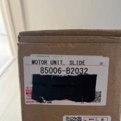 トヨタ　ルーミーの画像