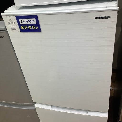 SHARP 2ドア冷蔵庫 SJ-D15G-W 152L 2021年製