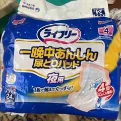 介護用シート、尿とりパッドの画像