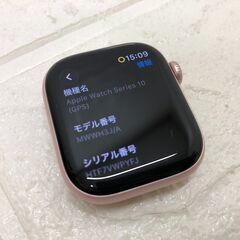 W）Apple Watch Series 10 42mm MWWH3J/A GPSモデルの画像