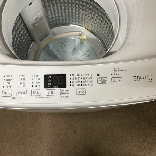 【k9洗濯機】 美品 2024年製　Haier　JW-U55MK 5.5kg