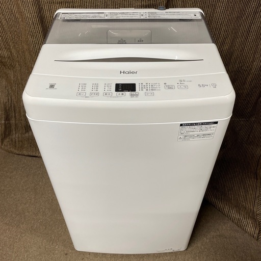 【k9洗濯機】 美品 2024年製　Haier　JW-U55MK 5.5kg