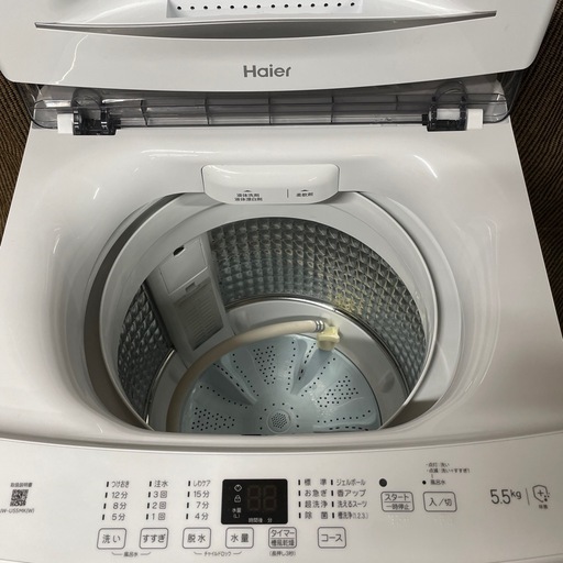 【k9洗濯機】 美品 2024年製　Haier　JW-U55MK 5.5kg
