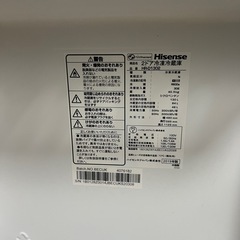 ハイセンス20192Dの画像