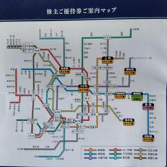 地下鉄切符　東京メトロ　乗車証(乗車券)10枚1500円　株主優待４種類はサービスしますの画像