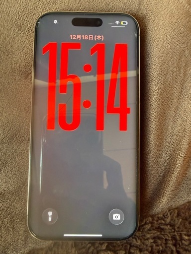 iPhone16pro