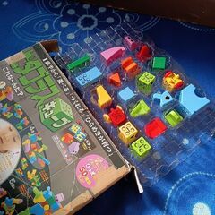 【中古】知育玩具　おもちゃ　マタニティ　セーフティ用品　子供椅子　まとめの画像