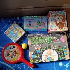 【中古】知育玩具　おもちゃ　マタニティ　セーフティ用品　子供椅子　まとめの画像