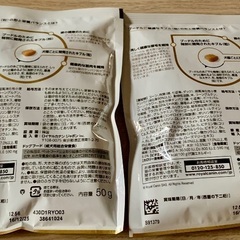 ROYAL KANIN 成犬用の画像