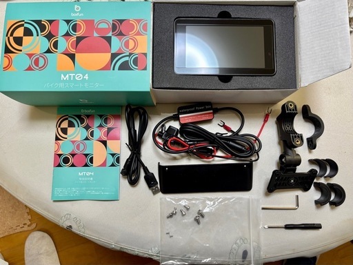 バイク用スマートモニター5インチ USB給電可