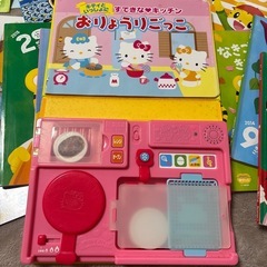 しまじろう　おもちゃ　絵本　ぬいぐるみ　まとめ売り③の画像