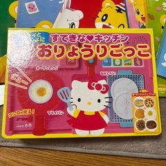 しまじろう　おもちゃ　絵本　ぬいぐるみ　まとめ売り③の画像