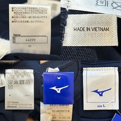 製品タグ付き未使用品ミズノMizunoメンズ半袖Tシャツ男性用紳士服サイズL胸囲96-104センチ身長170-180センチ綿コットン100％ネイビーnavy紺色系定価4,180円税込みロゴKYOTO肩幅約49センチ袖丈約21センチ身幅約53センチ着丈約68.5の画像