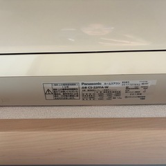 取り外しできる方限定、エアコン2台室外機ありの画像