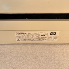 取り外しできる方限定、エアコン2台室外機ありの画像