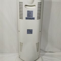  【年末年始営業のお知らせ】12月29日～1月4日までお休みとさせていただきます △ 900W自動首振りカーボンヒーター 遠赤外線カーボンヒーター FL-BH900YD 2015年製 動作、首振りOK 450Wの温風かなり弱め 現状渡しの画像