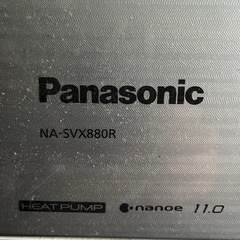 パナソニック　NA-SVX880 R 2018年製の画像