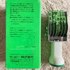 【事務用品 美品】回転印 スタンプ 印 速達 領収書在中 納品書在中 請求書在中の画像