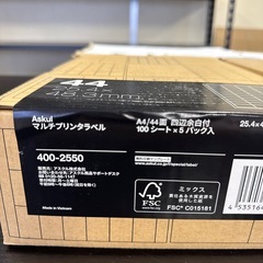 プリンターラベル　新品の画像