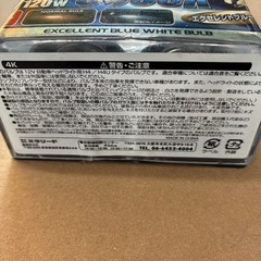 ハロゲンバルブ H4 の画像