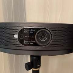 Nebula Cosmosプロジェクターの画像