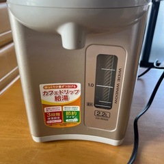 象印　電気ポットの画像