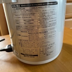 象印　電気ポットの画像