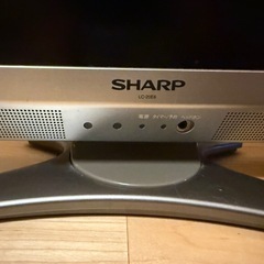 シャープのデジタルテレビの画像