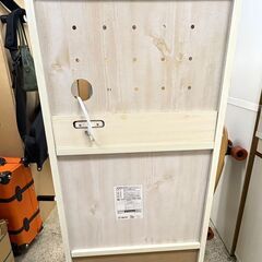 ★YAMAZEN スリムレンジラック FSRR-1245 ★リサイクルショップ札幌 買取本舗 平岸店の画像