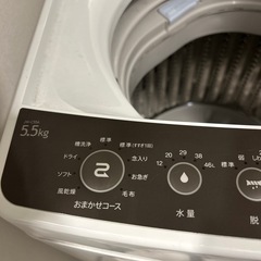 Haier洗濯機の画像