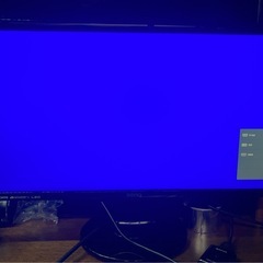 BenQ  フルHD
モニターの画像