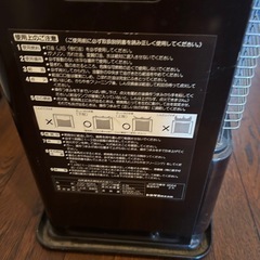 石油ストーブの画像