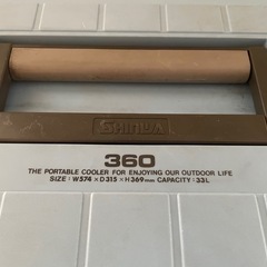 クーラーボックス HOLIDAY　LAND 360の画像